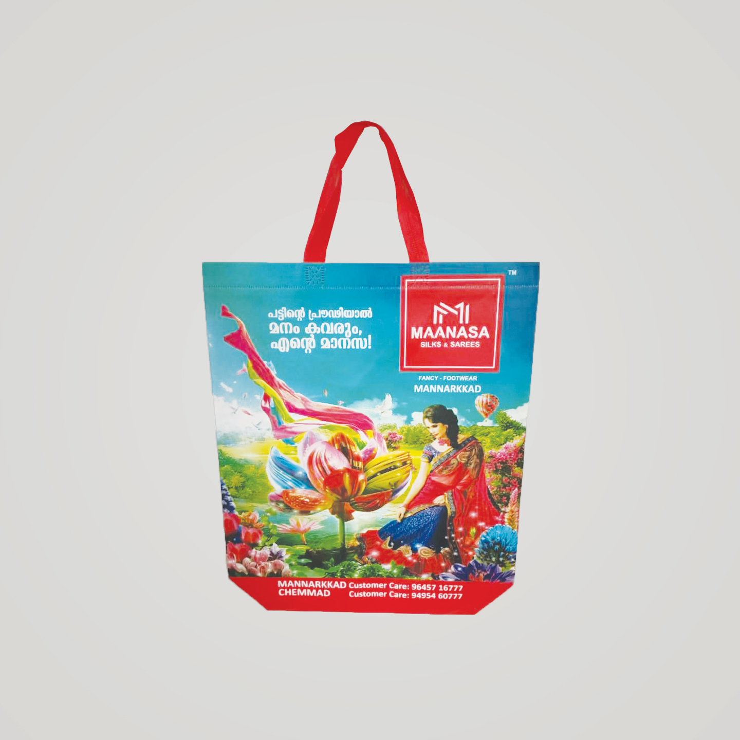 BOPP Laminated Non-Woven Bag - Image 4