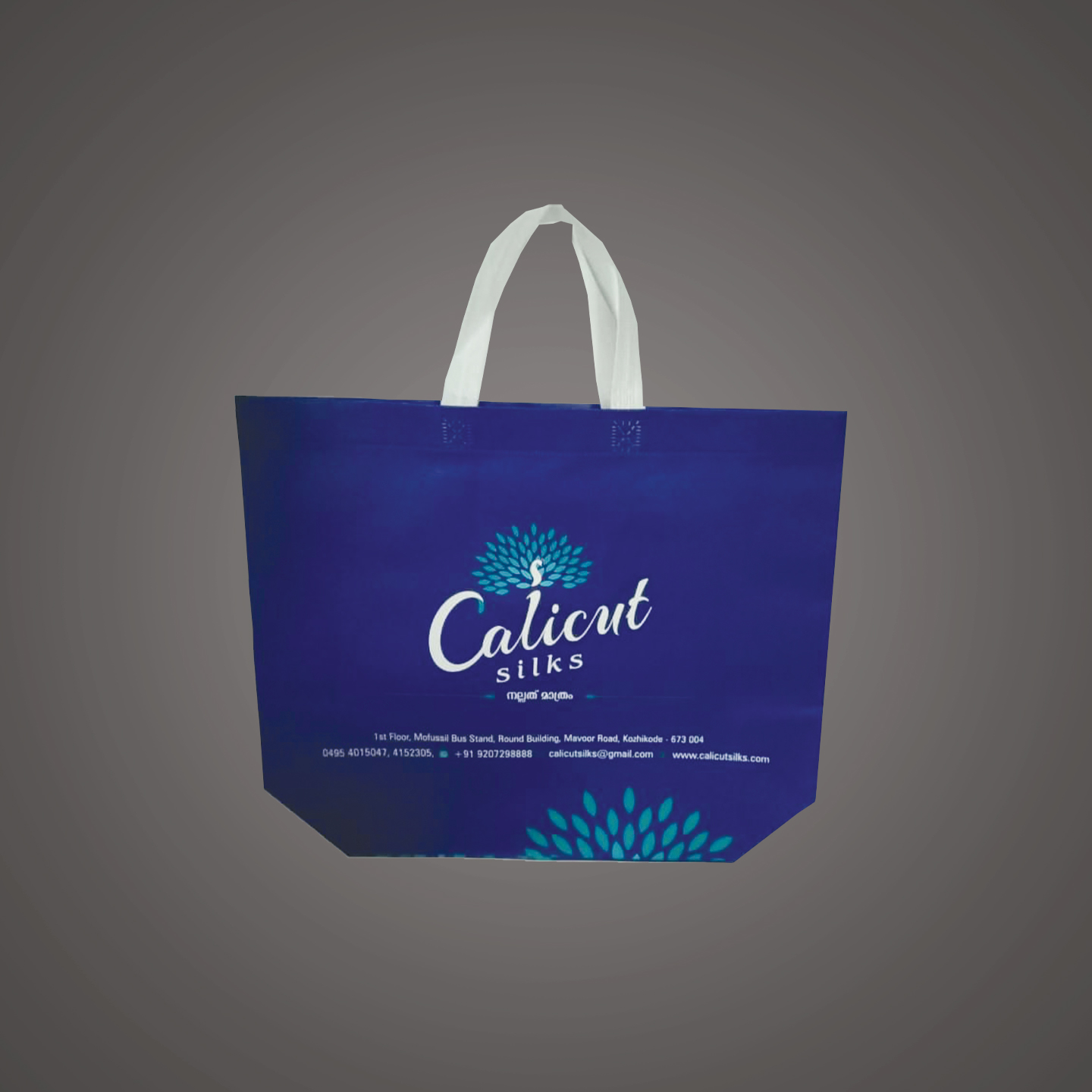 BOPP Laminated Non-Woven Bag - Image 3