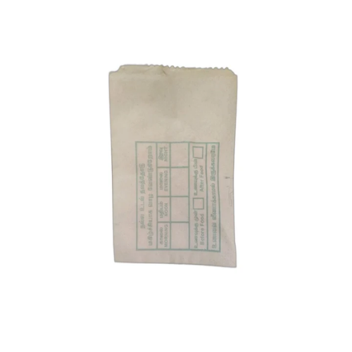 Custom Printed Medicine Covers for Pharmaceutical Use - Image 4