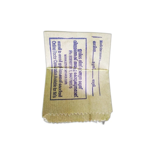 Custom Printed Medicine Covers for Pharmaceutical Use - Image 2